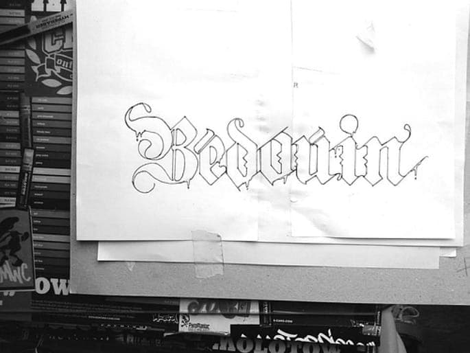 Ekman readies Gödelian Argument for Bedouin Records