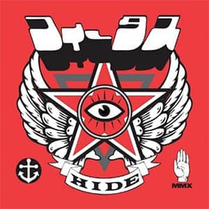 Foetus: Hide