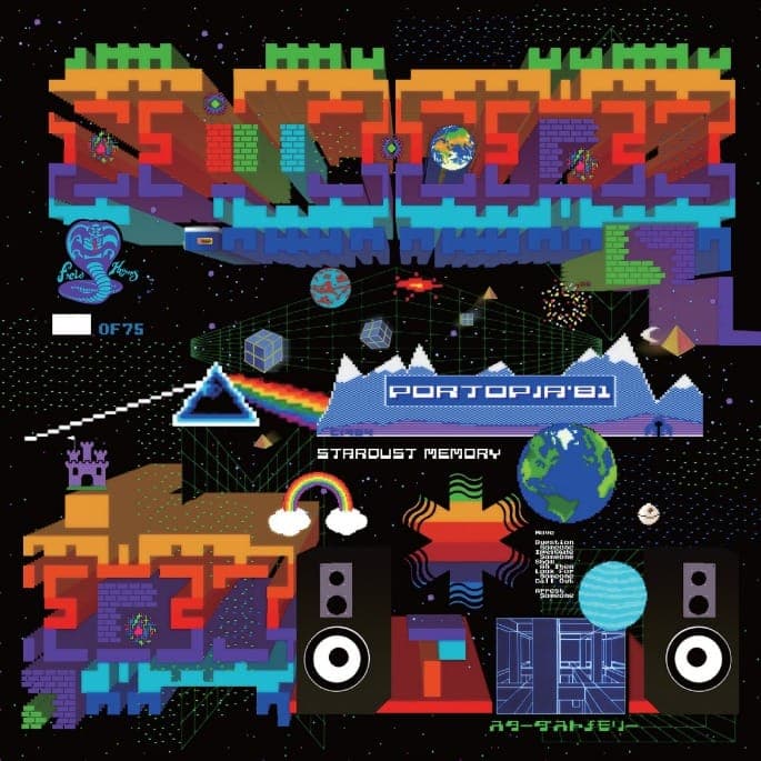 Caught On Tape: the month’s essential cassette releases, September 2014