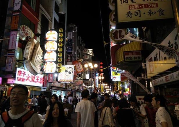 Ben UFO shares three-hour mix recorded live in Osaka