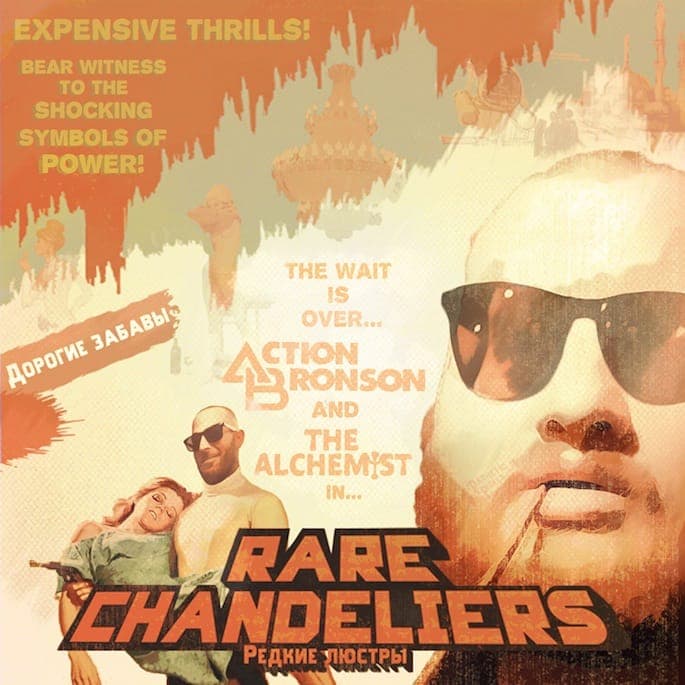 Action Bronson announces release date for Alchemist-produced Rare Chandeliers LP
