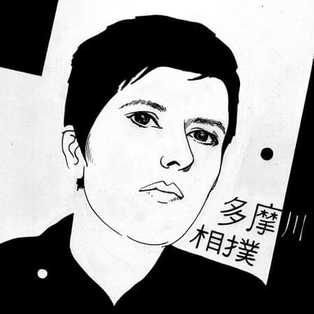 FACT mix 403: Tama Sumo