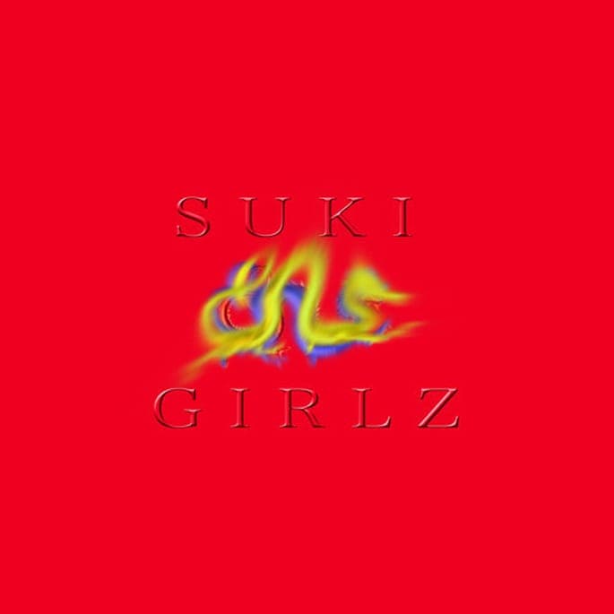 James Ferraro shares mysterious new album SUKI GIRLZ