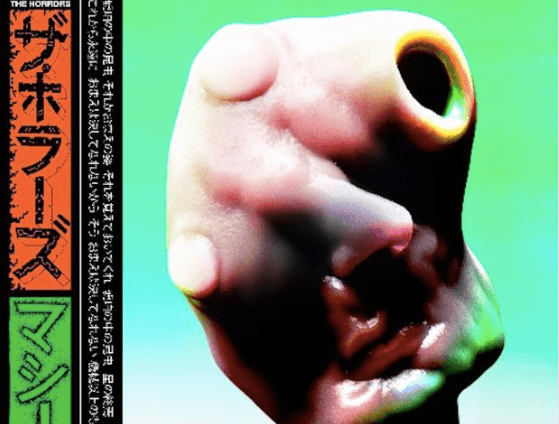 Jessa Kanda responds to claims that The Horrors ripped off his work
