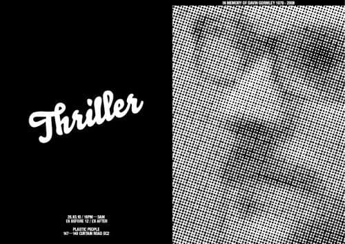 Thriller perform in commemoration of visual creative Davin Gormley