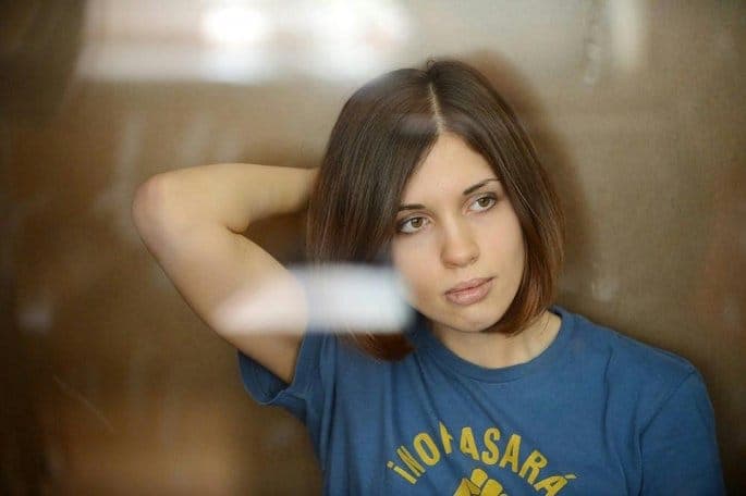Pussy Riot member Nadya Tolokonnikova hospitalised in Siberia following prison transfer