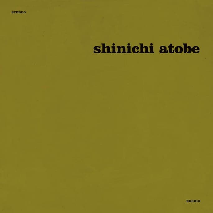 Demdike Stare dig up unheard material from Chain Reaction’s Shinichi Atobe