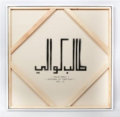 Talib Kweli - Prisoner of Conscious - FACT review