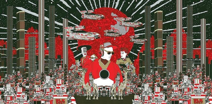 Distal launches psychedelic sci-fi label Anarchostar with Retrograde Space Opera LP