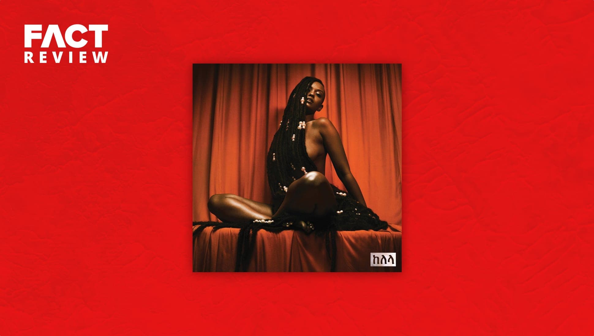Kelela’s Take Me Apart is a genre-melding journey to the truth about sex and love