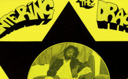 Keith Hudson’s Entering The Dragon reissued