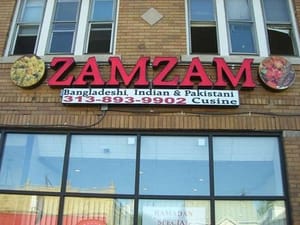 ZAmZAm210512