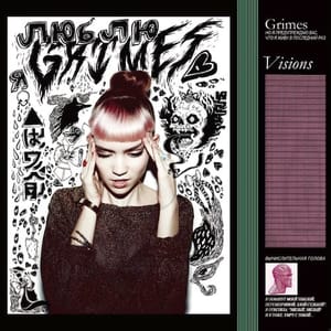 4ad-grimes