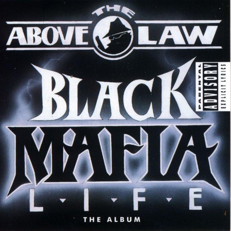 abovethelaw