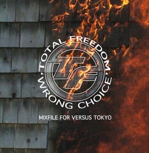 tf_wrong_choice