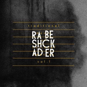 RashadBeckerPAN160713
