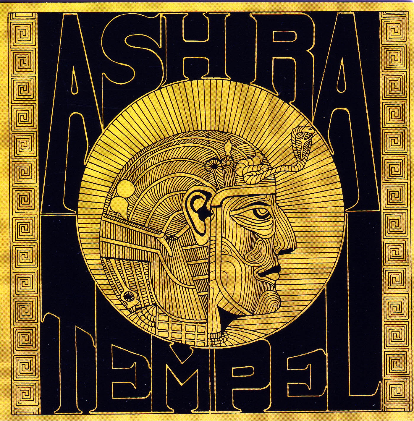 ash-ra-tempel-ash-ra-tempel-1971