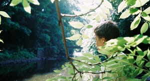 Glasgow newcomer Inkke announces debut EP <i>Faded With Da Kittens</i> Glasgow newcomer Inkke announces debut EP <i>Faded With Da Kittens</i>