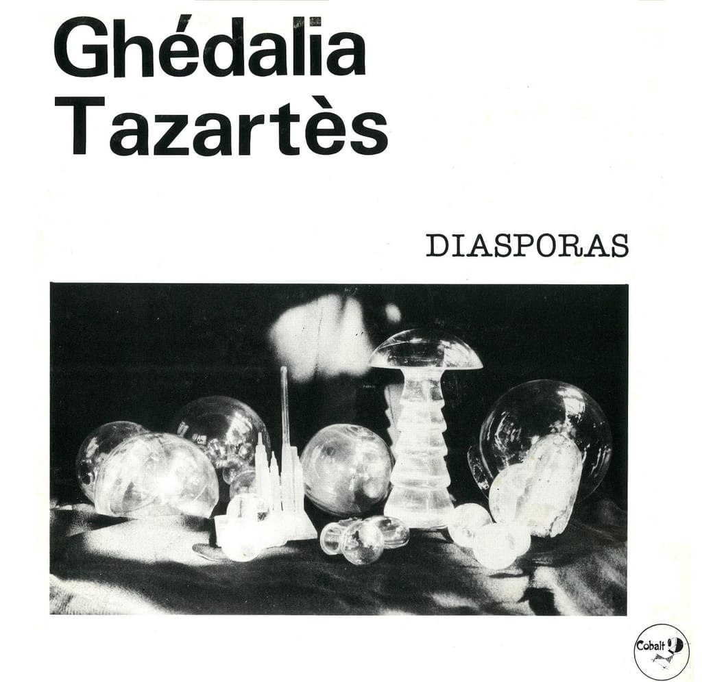 ghedalia