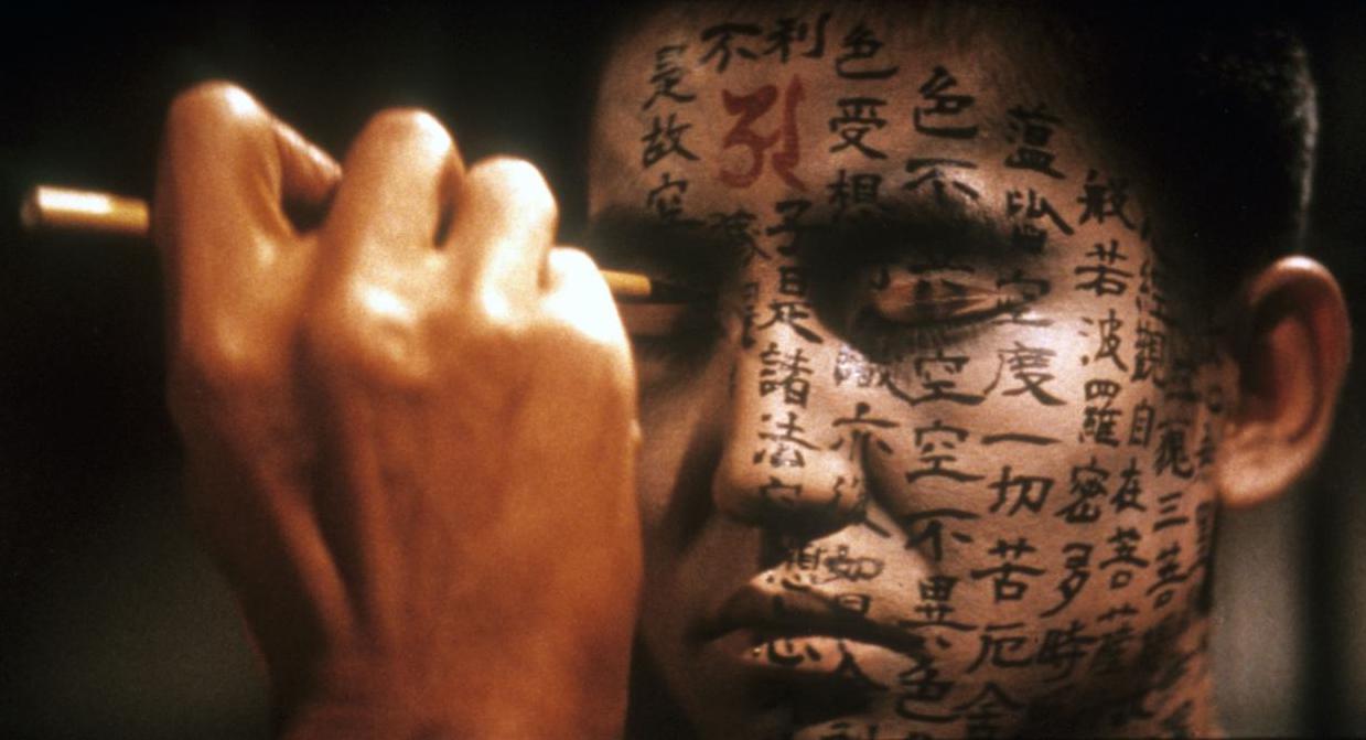 kwaidan-1