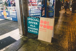 do_you_records-1