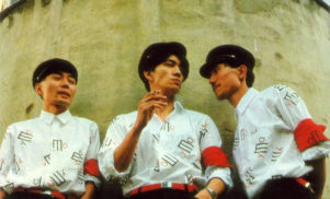 The Essential… Yellow Magic Orchestra