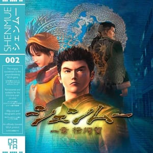 shenmue-5.22.2015