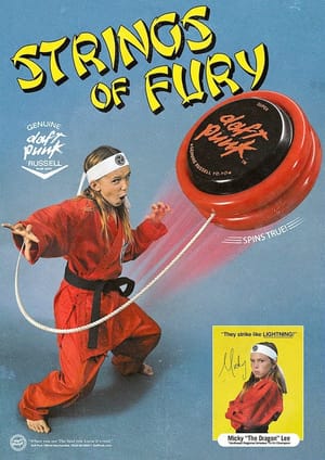 Daft Punk are now selling yo-yos, frisbees and caps