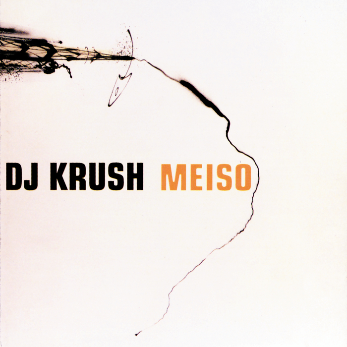 djkrushmeiso