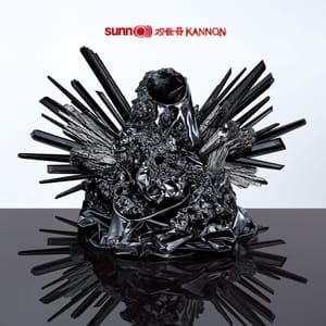 kannon-12.2.2015