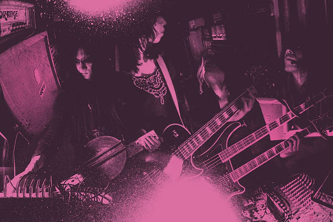Boris and Merzbow details upcoming double album Gensho