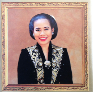 Dewi Yull