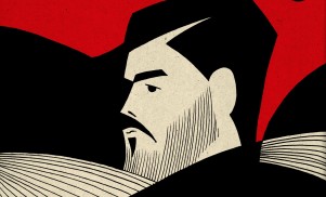 FACT mix 539: Ash Koosha