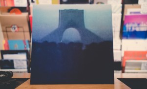 Phonica's essential vinyl of the week: Blunted jungle and sun-bleached house