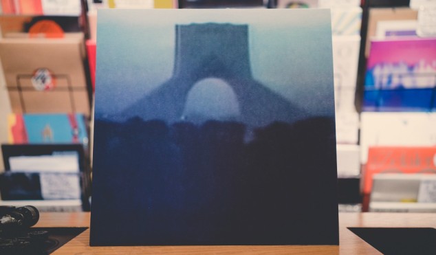 Phonica’s essential releases of the week: Blunted jungle and sun-bleached house