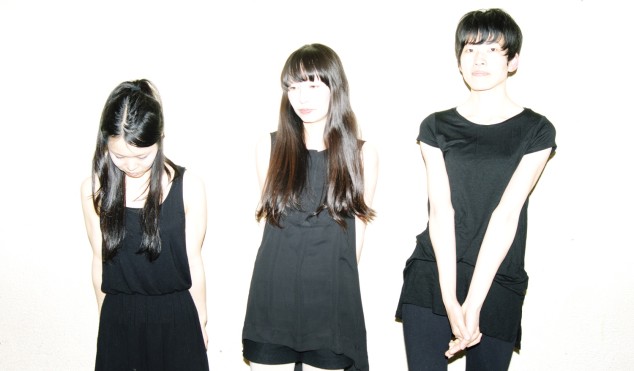 Spiritual Unity: Nisennenmondai and Adrian Sherwood explore psychedelic dub on #N/A