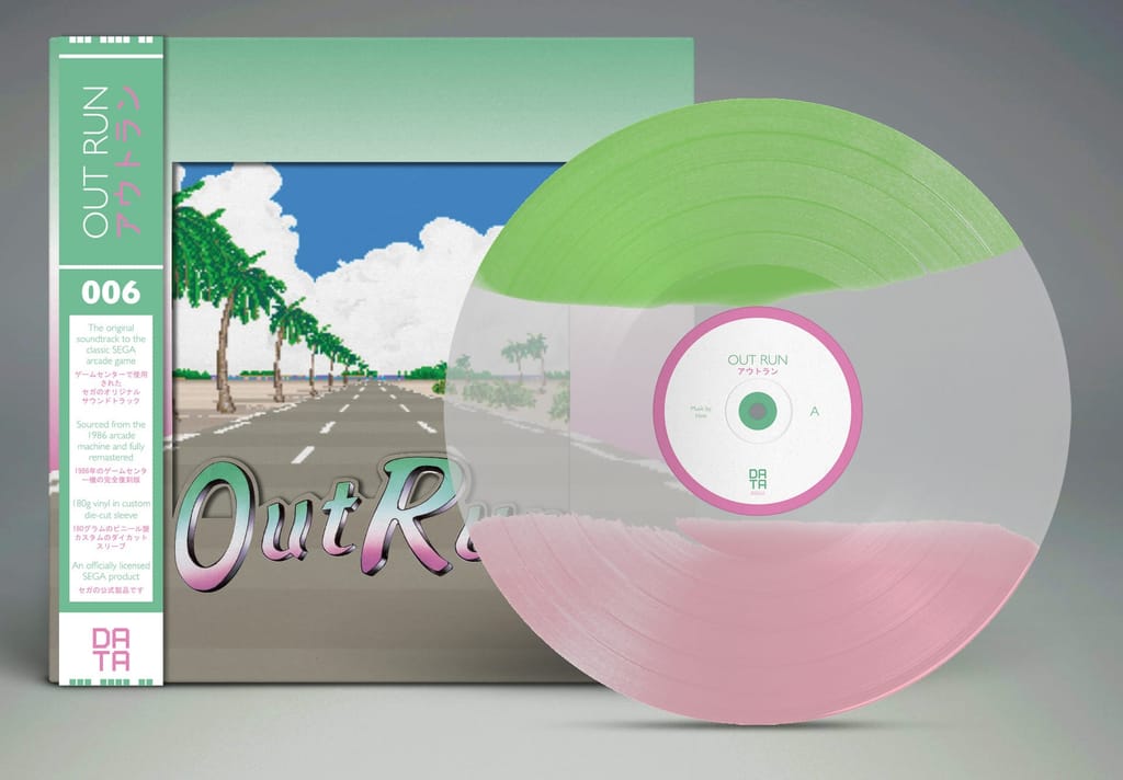 OutRun