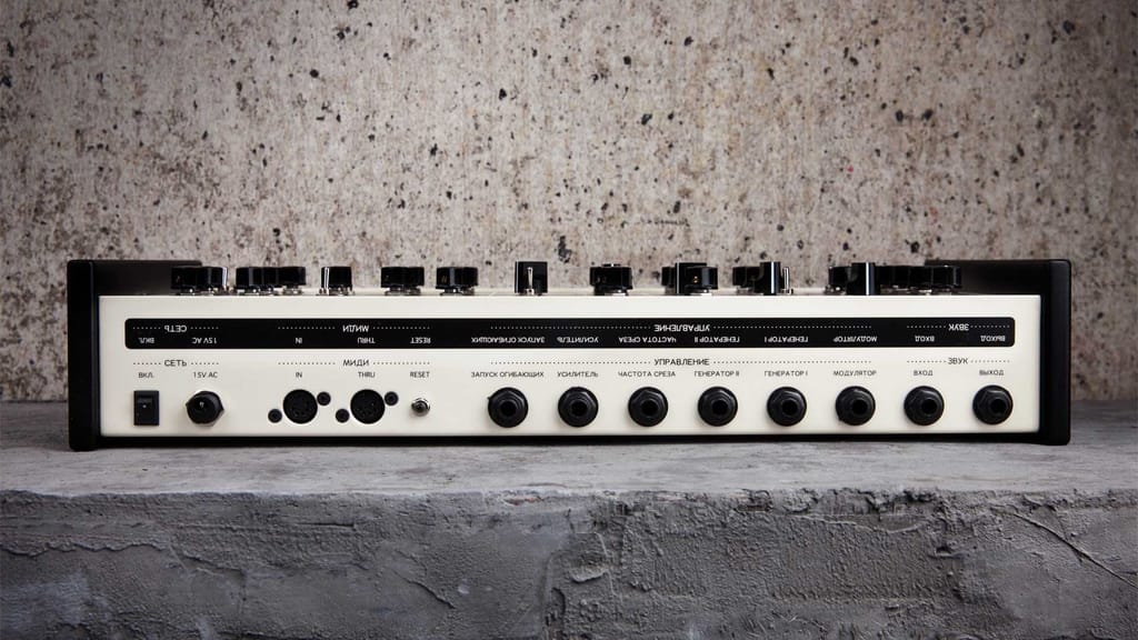 polivoks-rear