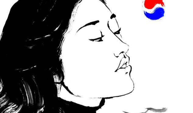 FACT mix 571: Peggy Gou