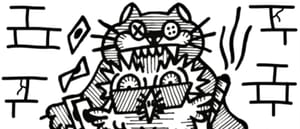 citizenboy