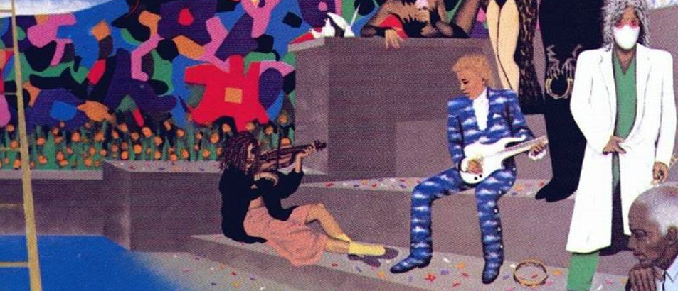 A beginner's guide to Prince