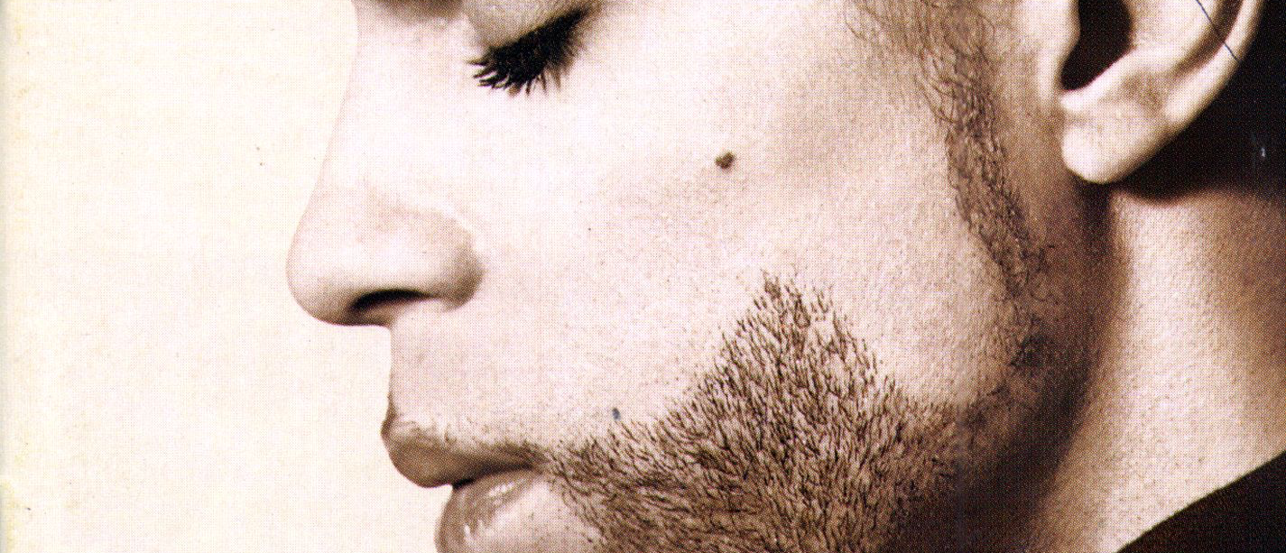 A beginner's guide to Prince