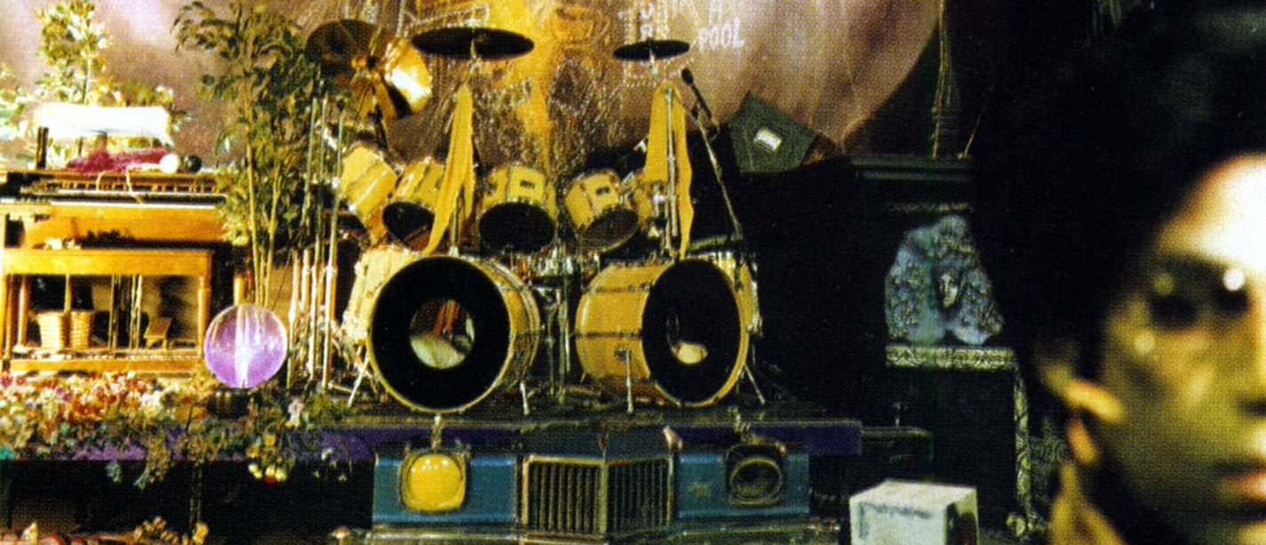 A beginner's guide to Prince