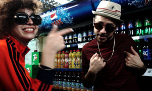 Watch Israeli MCs Miss Red and General G on Trilion’s ‘Stop Igle’