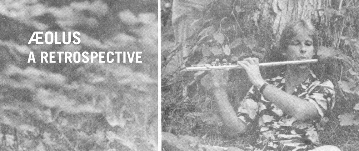 Best reissues of 2017