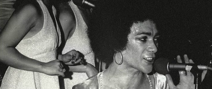Best reissues of 2017