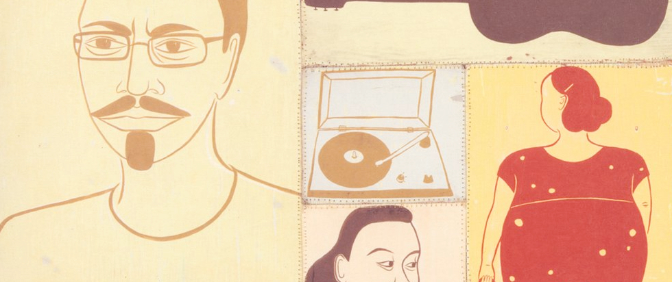 Best reissues of 2017