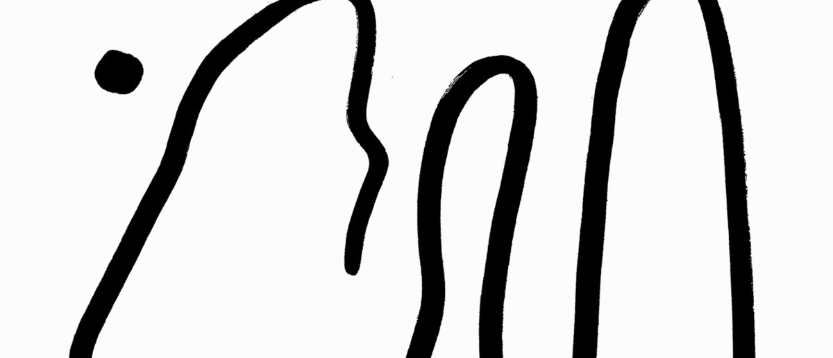 The 25 best albums of the last three months: January to March 2018