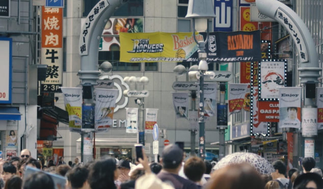 Watch a short film exploring Shibuya’s dance music history