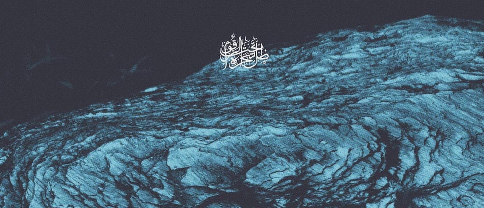 Best albums January - March 2019